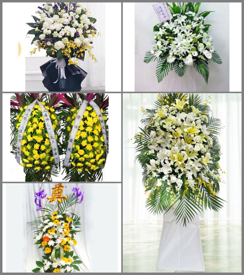 广西桂林灌阳县观音阁乡桃花村白事花篮预定